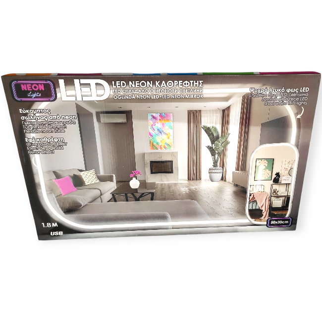 Neon LED élvilágításos tükör – USB-ről tölthető, modern dizájn 50×30 cm