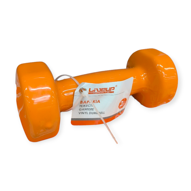 LiveUp kézisúlyzó – 2 kg, narancssárga, 16,5 cm
