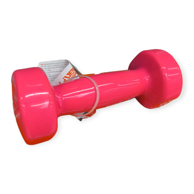 LiveUp kézisúlyzó – 1 kg, rózsaszín, edzéshez