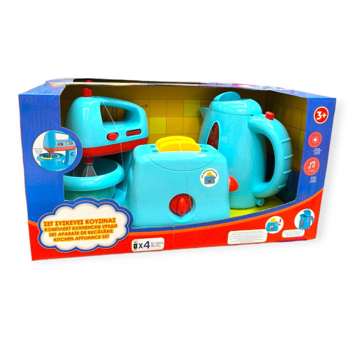 Konyhai készülék készlet – Keverő, vízforraló, kenyérpirító hanggal és fénnyel