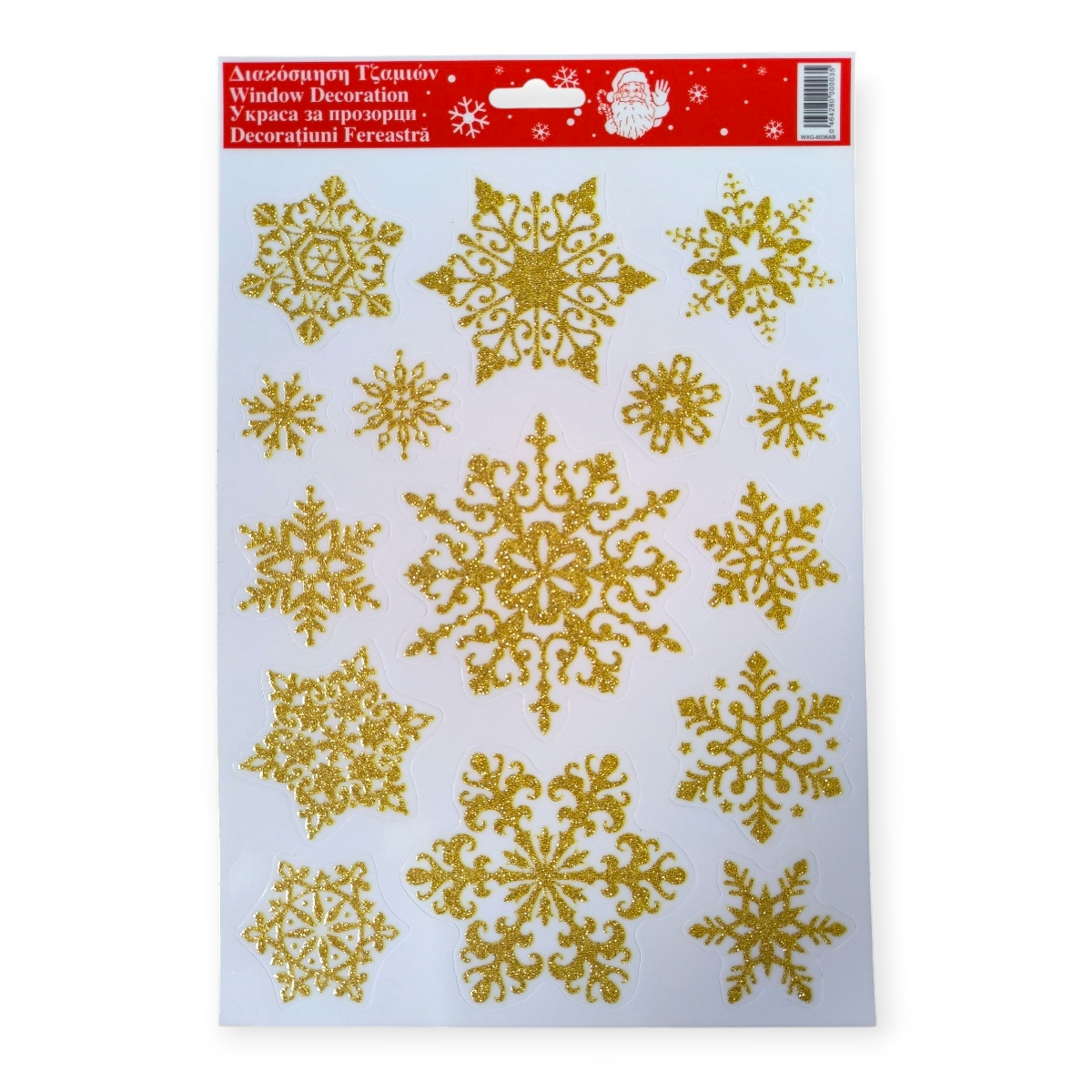 Arany csillag karácsonyi ablakmatrica – 20×30 cm dekor matrica