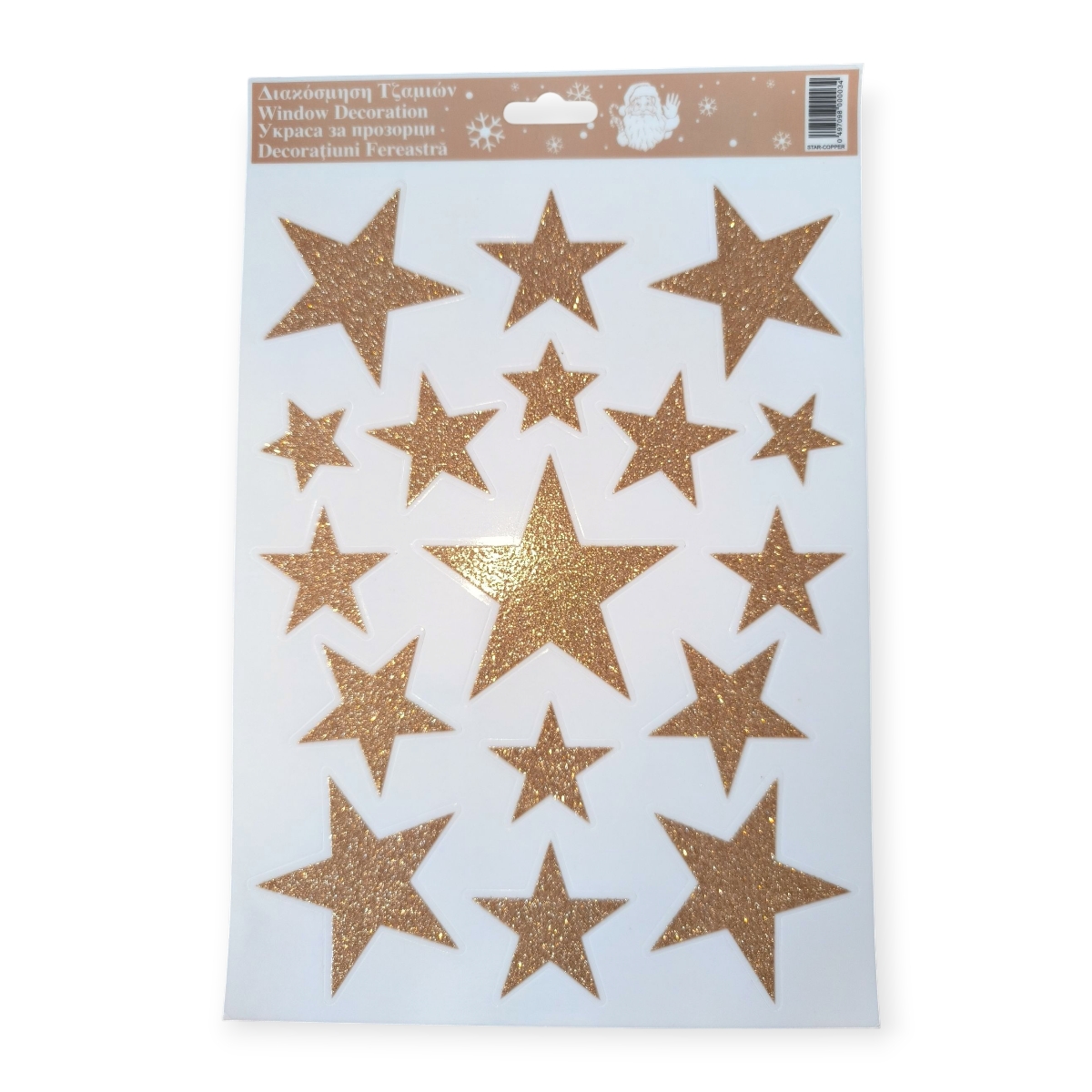 Karácsonyi ablakmatrica bronz csillogó csillagok 20×30 cm