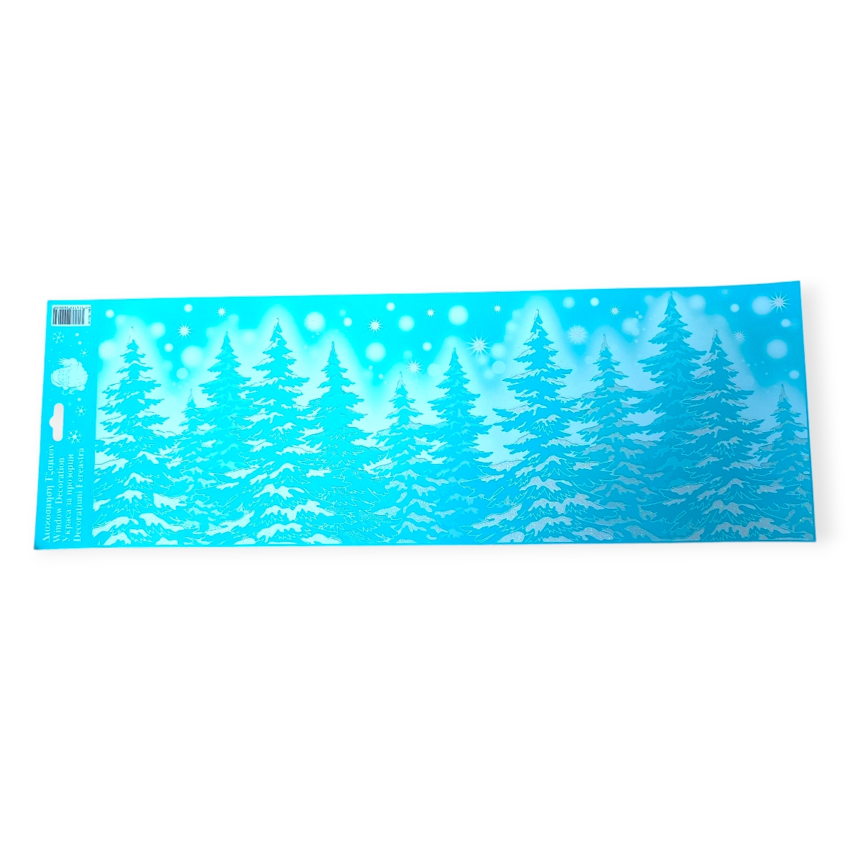 Karácsonyi ablakmatrica – Holografikus fehér fenyőfák 60x20cm