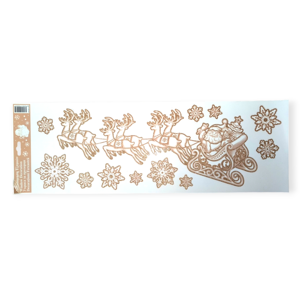 Karácsonyi ablakmatrica – Bronz csillogó rénszarvas szánnal és hópelyhekkel 20x60cm