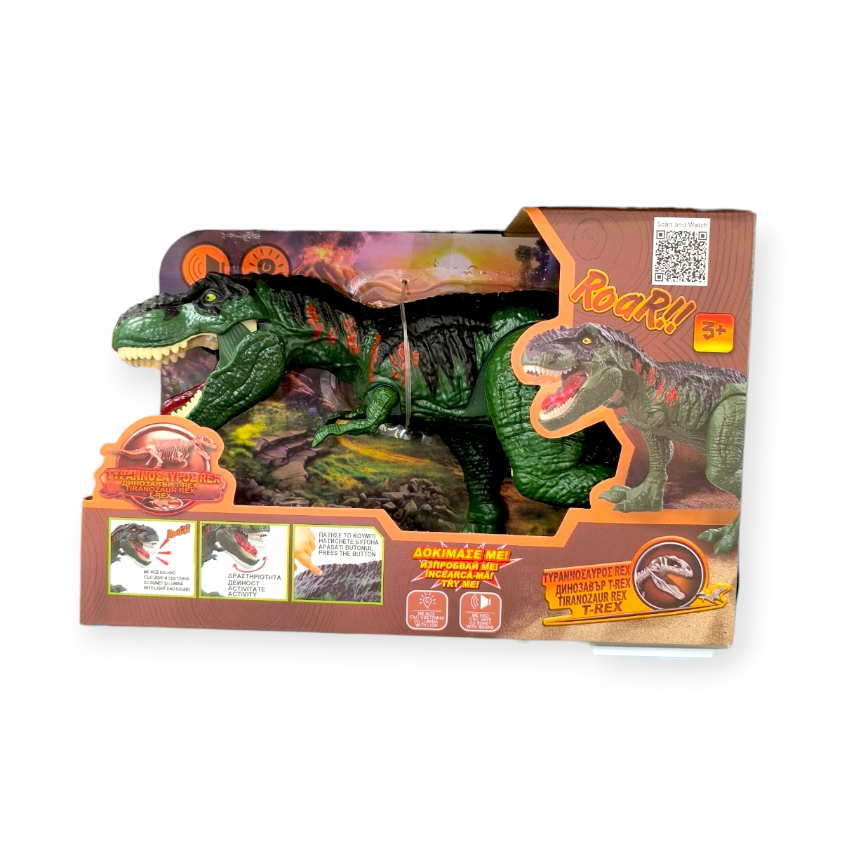 T-Rex dinoszaurusz játék hanggal és fénnyel 36 cm