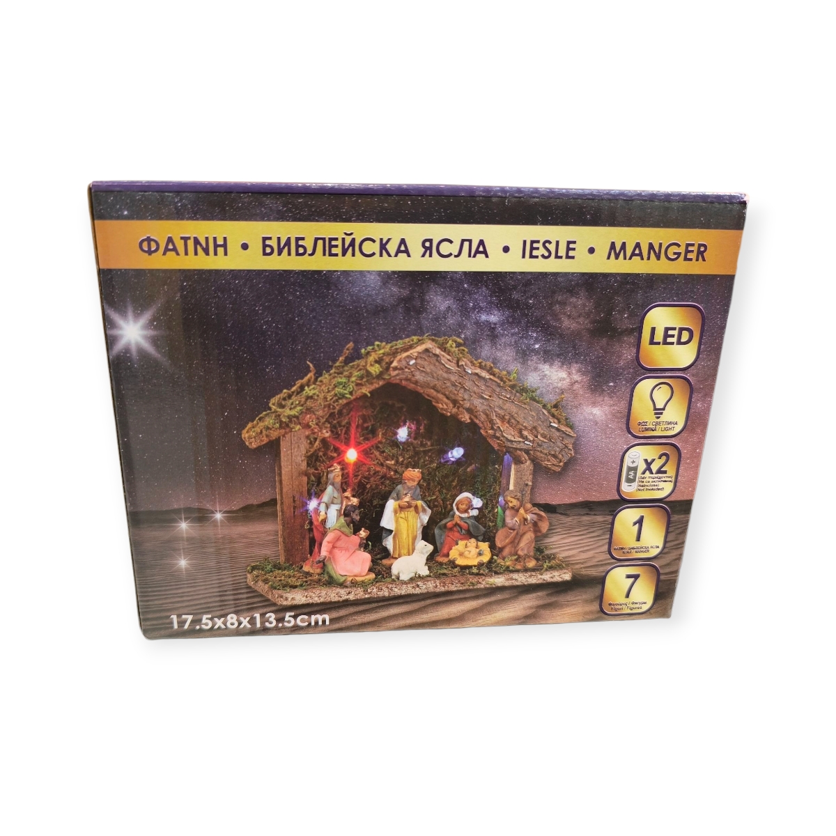 Karácsonyi betlehem LED világítással és 7 figurával – 17,5x7,5x13 cm