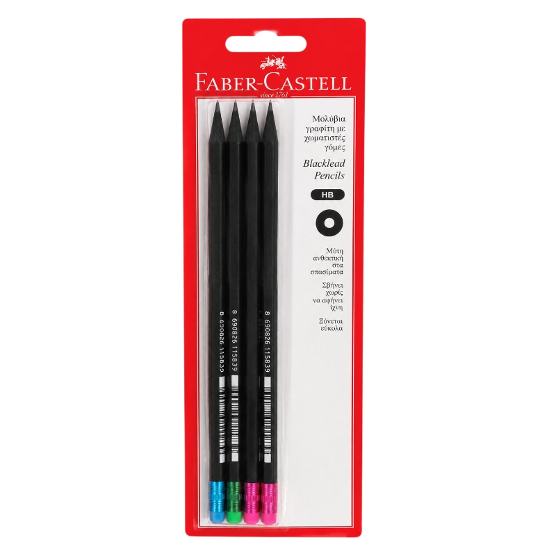 Faber-Castell HB grafitceruza radírral 4 darab