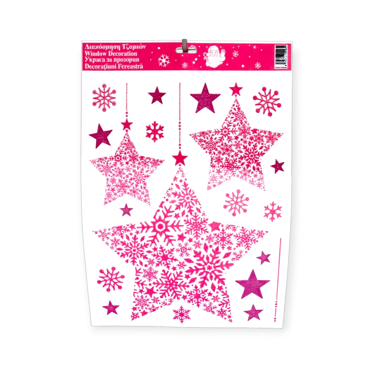 Karácsonyi ablakmatrica nagy rózsaszín csillag 30x38cm