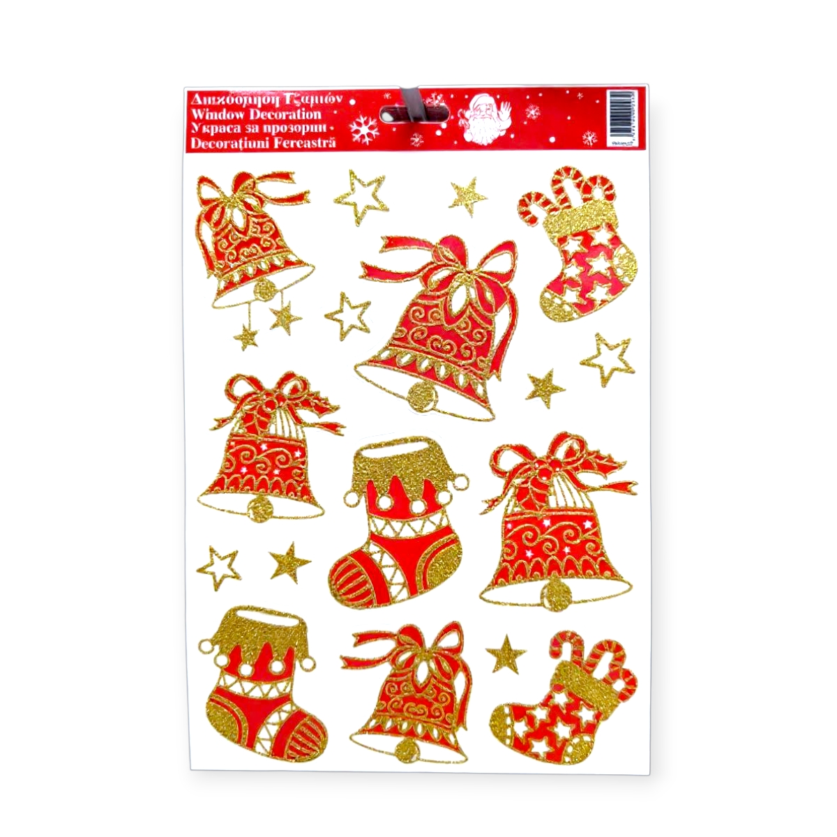 Piros-arany csizma karácsonyi ablakmatrica arany csillámmal 20x30cm