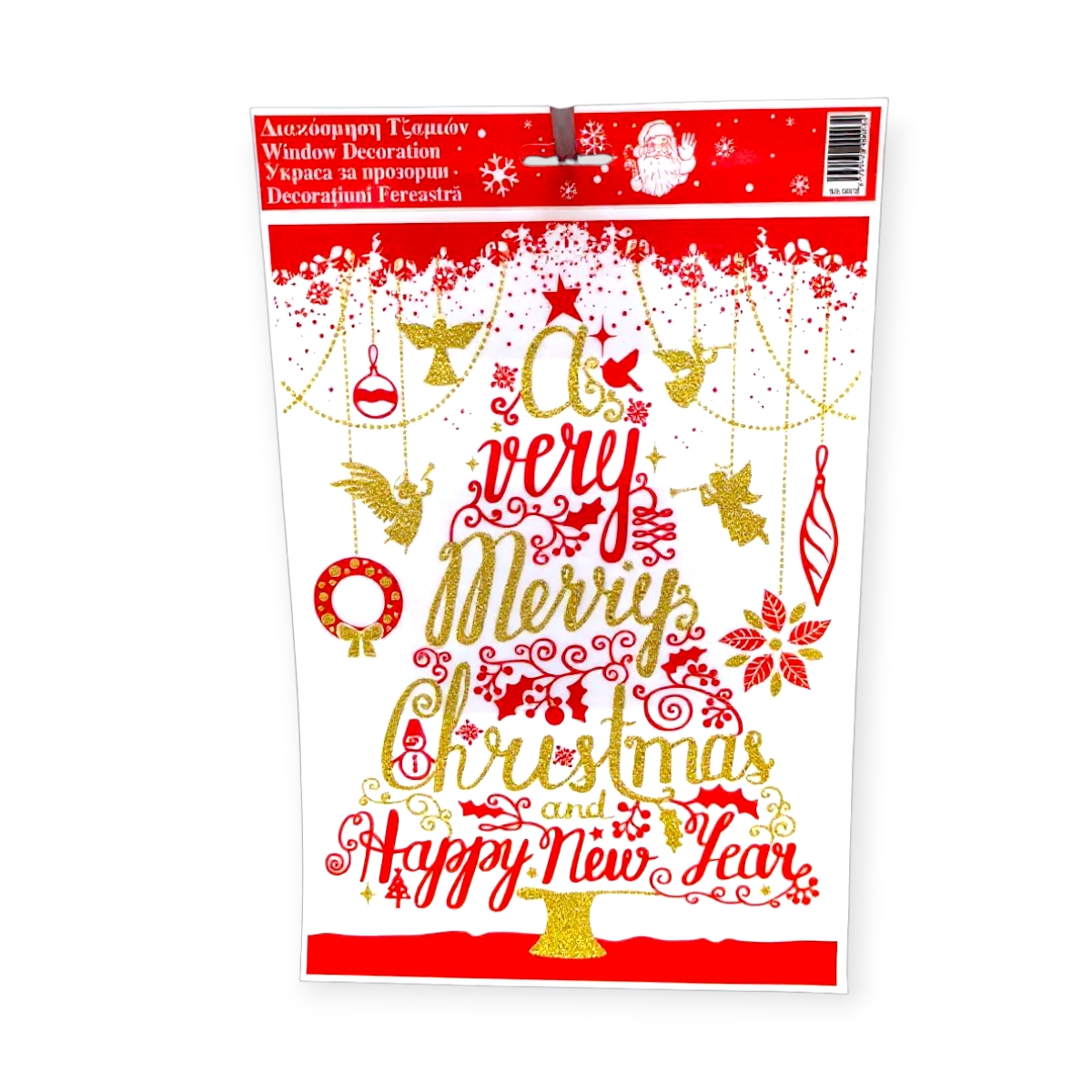 Karácsonyfa ablakmatrica piros üzenettel arany csillámmal 20x30cm