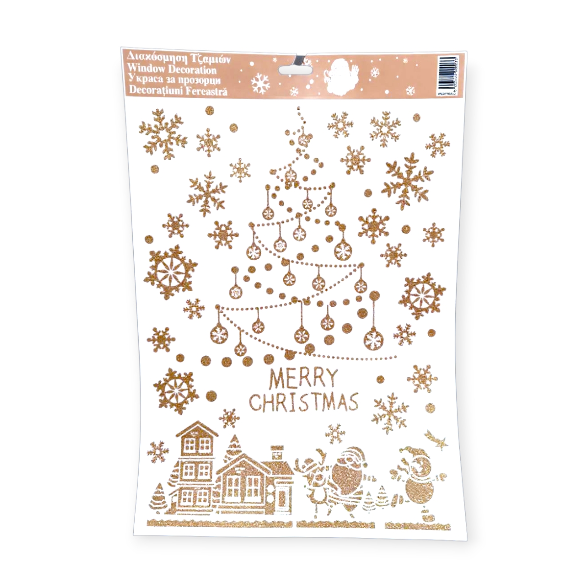 Karácsonyi ablakmatrica karácsonyfa bronz csillámmal 30x38cm