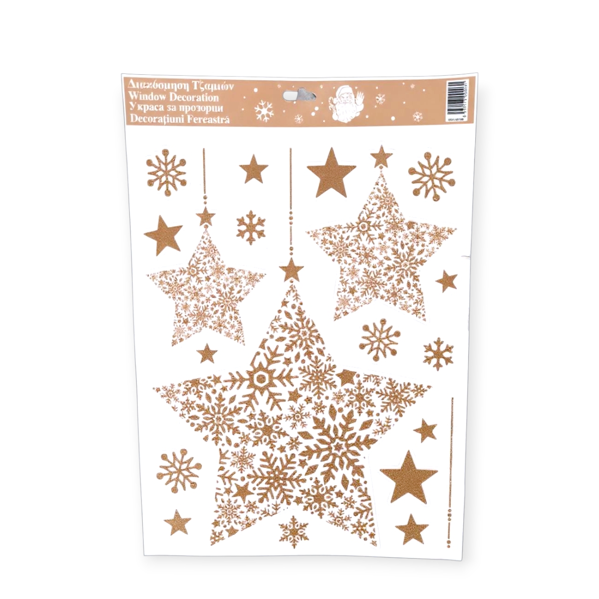 Karácsonyi ablakmatrica csillag és hópehely bronz csillámmal 30x42cm