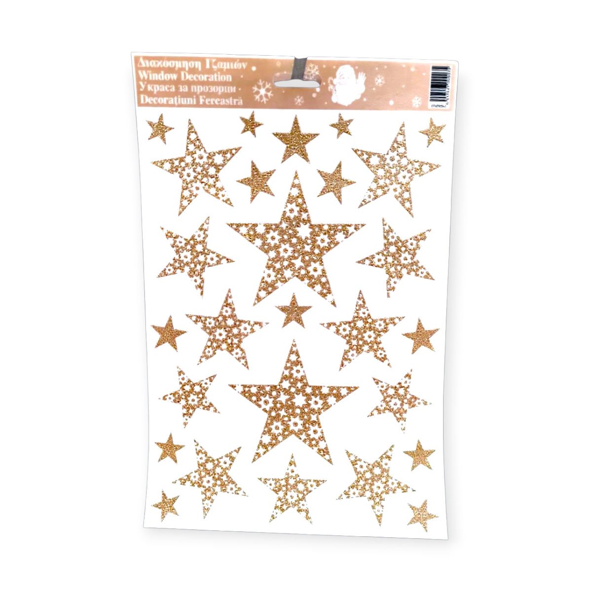 Karácsonyi ablakmatrica csillagok bronz csillámmal 20x27cm