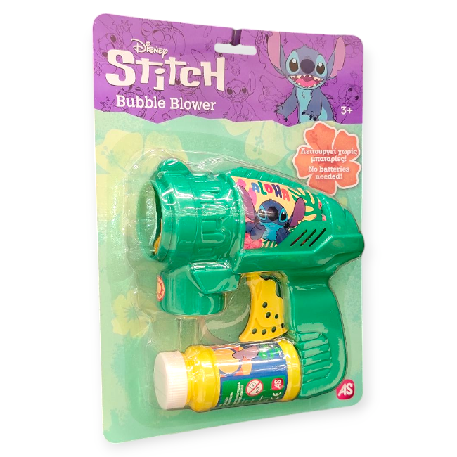 Disney Lilo és Stitch szappanbuborékfújó fegyver